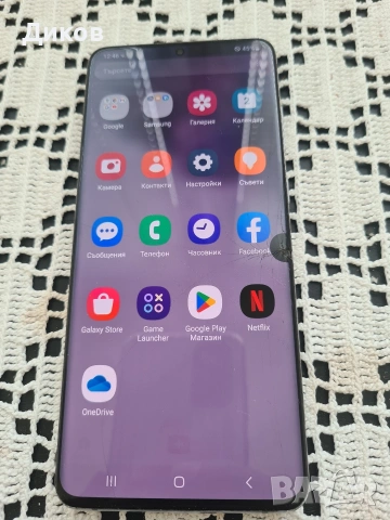 Samsung galaxy S20+, снимка 4 - Samsung - 54387584
