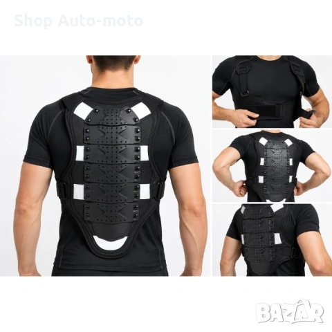 Мото жилетка Automat-Боди протектор за тяло, S/M/L и XL, Черен, снимка 3 - Аксесоари и консумативи - 54632921