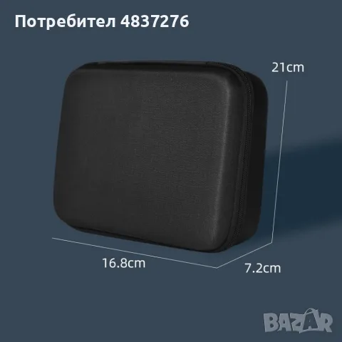 Сгъваем дрон с 8к HD камера, снимка 7 - Дронове и аксесоари - 55404943