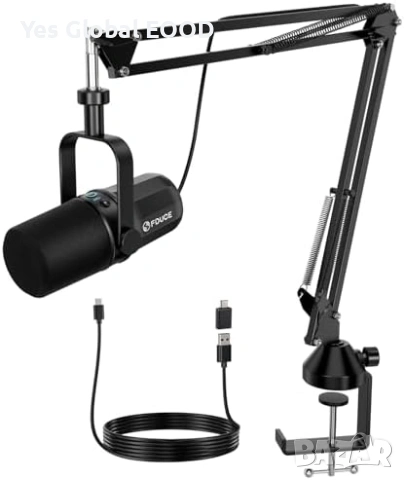 FDUCE SL40+ USB/XLR динамичен микрофон с рамо