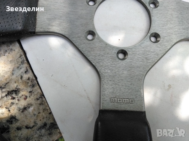 спортни волани, снимка 2 - Части - 54655649