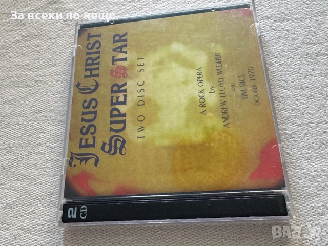 Два CD диска Jesus Christ Superstar - A rock opera, снимка 7 - CD дискове - 54386767