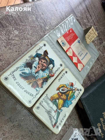 Карти за игра винтидж 