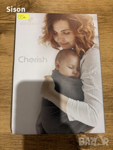 Бебешки слинг Cherish