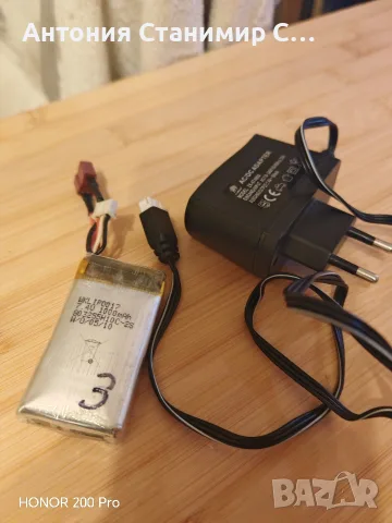 Rc батерия 2s lipo