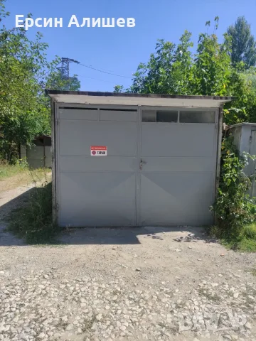 Продвам Бетонен Гараж (СПЕШНО), снимка 5 - Гаражи и паркоместа - 55527664