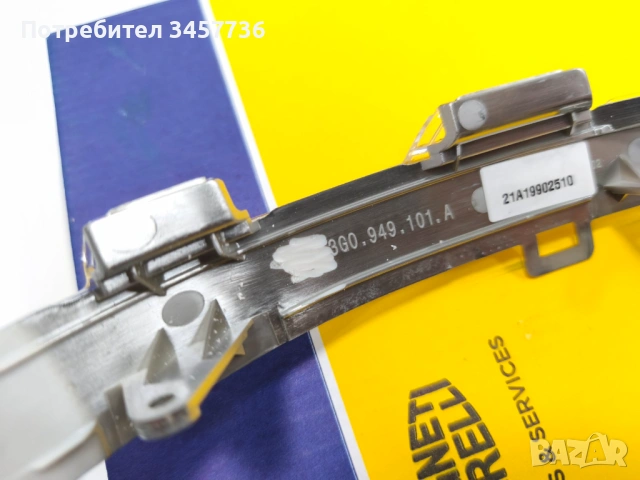 Нови Оригинални Мигачи VW ARTEON, GOLF VIII, PASSAT ALLTRACK B8, PASSAT B8, снимка 5 - Части - 53955295