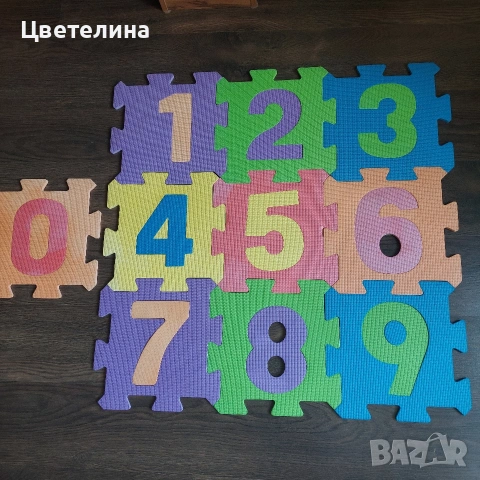 Стари играчки и пособия