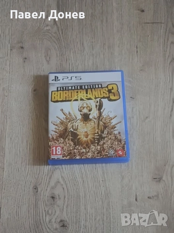 Borderlands 3