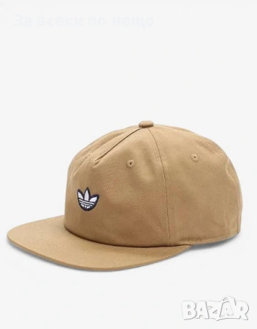 ADIDAS Samstag Grandadl Cap Brown Кафява Шапка С Козирка Код P2350
