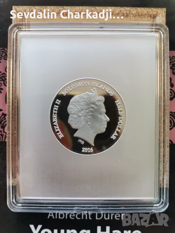 Half dollar 2016, снимка 3 - Нумизматика и бонистика - 55337566