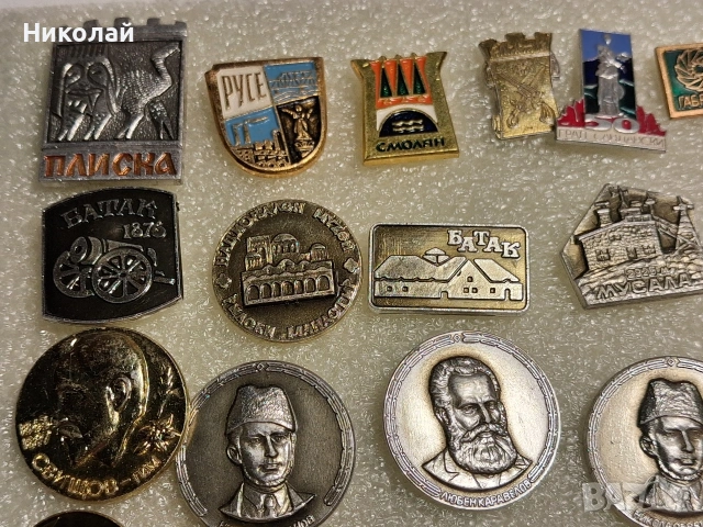Стари Български Зачки, снимка 9 - Антикварни и старинни предмети - 54633859