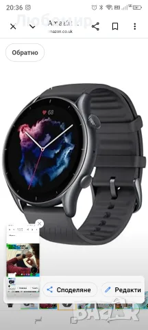 Amazfit GTR 3 Smart Watch Спортен часовник със 150+ спортни режима, GPS, фитнес часовник , снимка 5 - Смарт часовници - 55353953