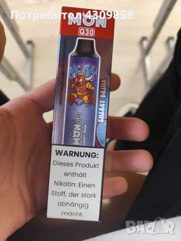 Vape Mon q30 30k дръпки , снимка 2 - Друга електроника - 54262473