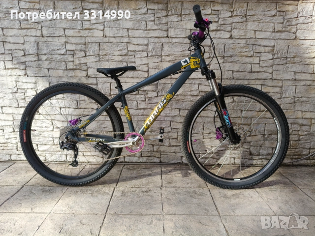 Drag C1- 14.5 " custom