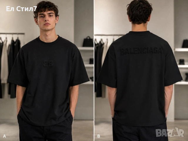 С до ххл 25€🖤 мъжки тениски , снимка 4 - Тениски - 55003377