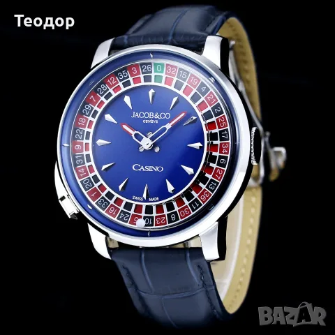 Mъжки часовник Jacob & Co. Casino Tourbillon