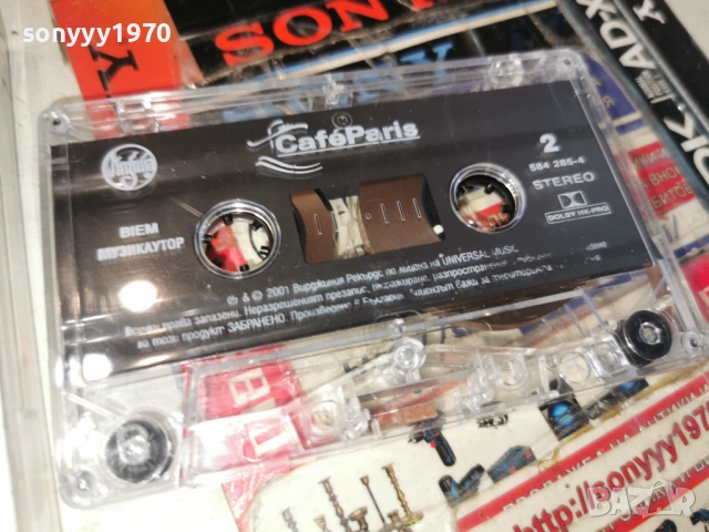 CAFE PARIS-ORIGINAL TAPE 2005262014H2E6R, снимка 2 - Аудио касети - 54621324