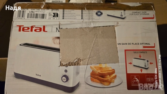 тостер  TEFAL, снимка 4 - Тостери - 54793666