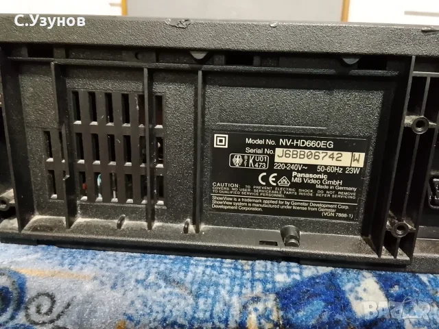 Panasonic NV-HD660 - VHS видео, снимка 8 - MP3 и MP4 плеъри - 55472166