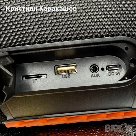 Тонколона BoomSB0X3 - М, снимка 6 - Bluetooth тонколони - 54276404