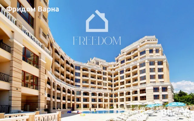 ПРОДАВА ОБЗАВЕДЕНО СТУДИО, КАБАКУМ, ВАРНА, снимка 3 - Апартаменти - 55675411