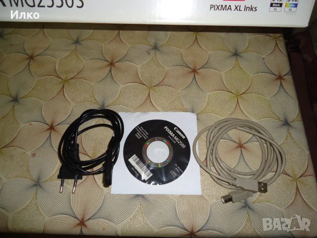 Принтер Canon, снимка 3 - Принтери, копири, скенери - 54091683