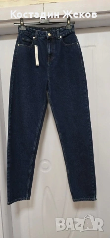 26€. Нови със етикет. Дамски оригинални дънки. ASOS DESIGN. 