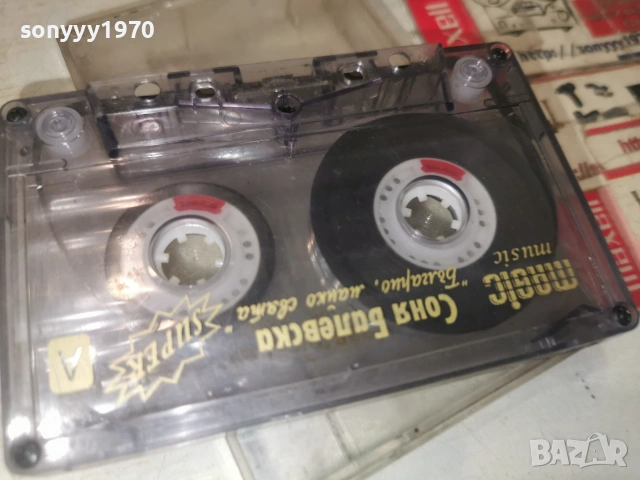 СОНЯ БАЛЕВСКА-ORIGINAL TAPE 0907261935H2E7R, снимка 10 - Аудио касети - 55224502