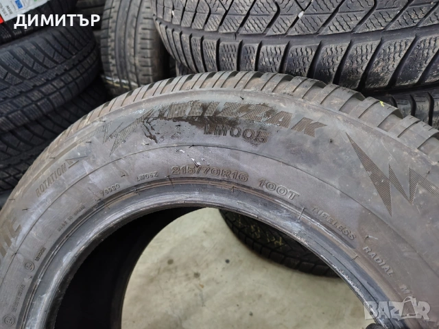 4бр.зимни гуми BRIDGESTONE 215 70 16 DOT23 цена за брой, снимка 7 - Гуми и джанти - 54061152