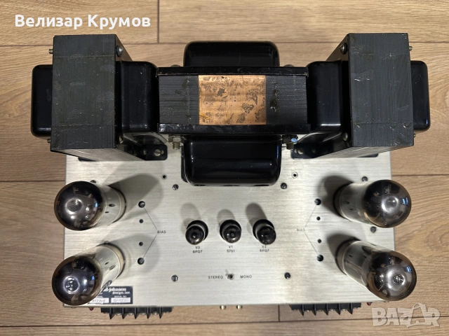 Conrad Johnson MV 75 A-1, снимка 10 - Ресийвъри, усилватели, смесителни пултове - 55282171