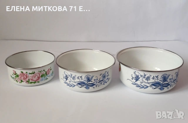 Нов комплект от 3 дебели емайлирани купи с пластични капаци, снимка 3 - Кутии за храна - 54131371