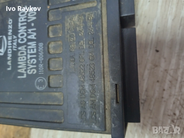 Компютър газ LPG , Landirenzo , 110r- 006008, снимка 4 - Части - 54380863