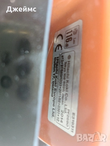 Тример Hitachi , снимка 9 - Градинска техника - 54212513