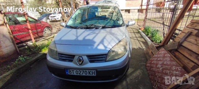 Продаваме Рени :), снимка 12 - Автомобили и джипове - 54098851