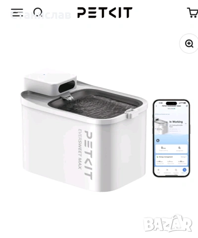 Фонтан поилка Petkit Eversweet Max