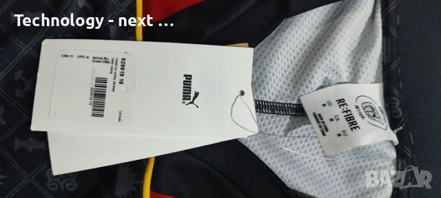 PUMA Road to Unity Jersey – Нова лимитирана тениска, снимка 10 - Футбол - 54222364