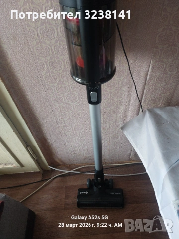 Вертикална прахосмокачка , снимка 2 - Прахосмукачки - 54005214