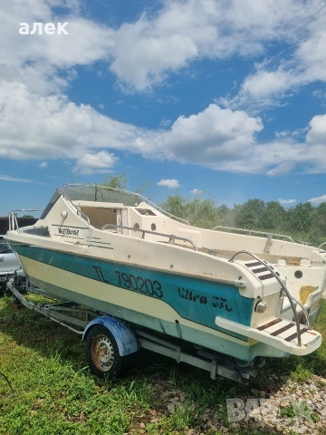 ULTRAMAR ultra 570