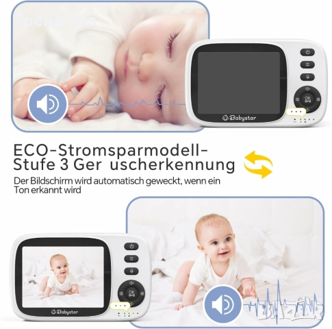 Бебефон Babystar, снимка 4 - Бебефони - 54564440