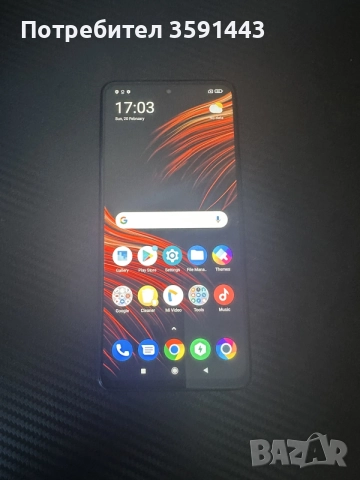 poco X3 pro 256GB , снимка 3 - Xiaomi - 55681323