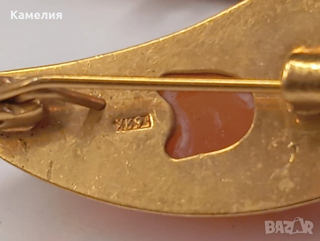 Кехлибар , снимка 6 - Други - 54397881