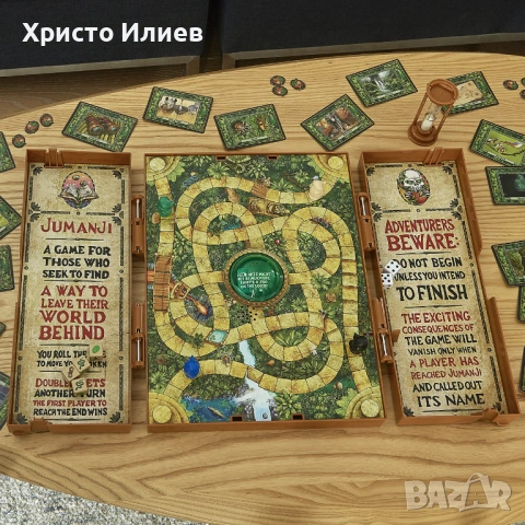 Настолна игра Spin Master Jumanji Deluxe ДЖУМАНДЖИ Делукс Луксозна серия, снимка 4 - Настолни игри - 54484477