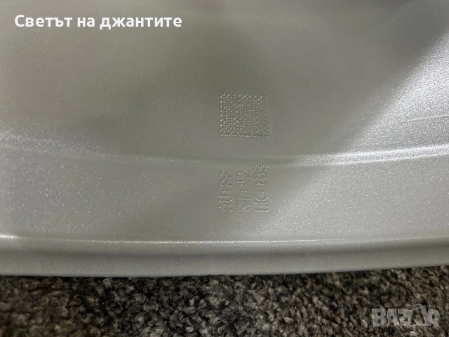 Джанти 17 Цола 5х108 Peugeot 508 3008 5008 308 Citroen, снимка 11 - Гуми и джанти - 55010043