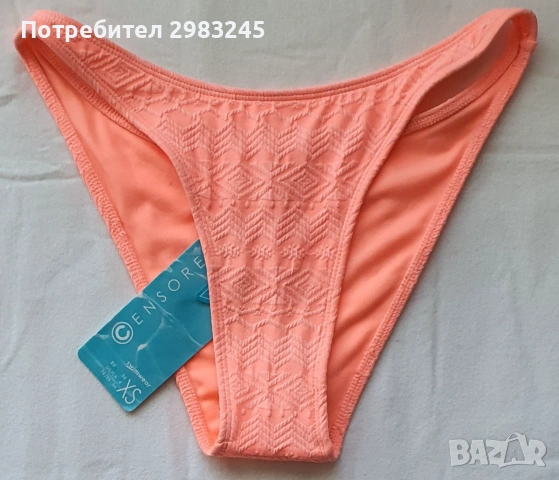 Долнище на бански, снимка 3 - Бански костюми - 55124025