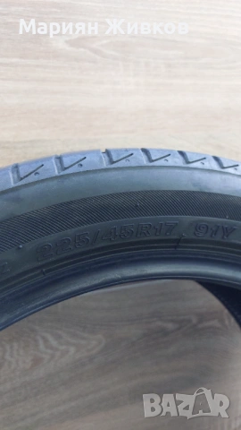 3бр. летни гуми Bridgestone Turanza T005, снимка 3 - Гуми и джанти - 54667361