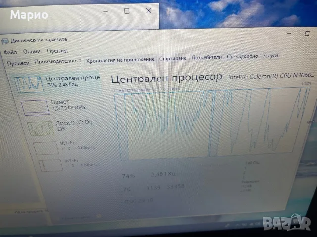 Лаптоп Acer aspire a315-33, снимка 6 - Лаптопи за дома - 55329424