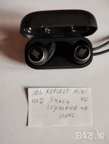 JBL Reflect Mini Bluetooth безжични слушалки, снимка 2 - Bluetooth слушалки - 55629169