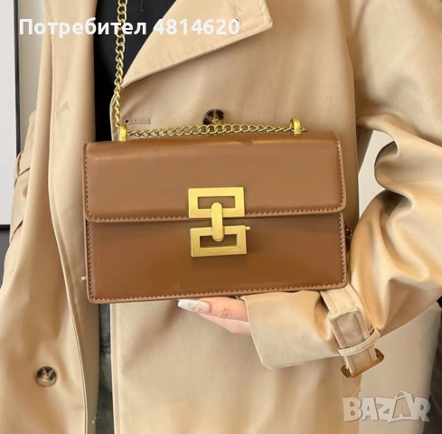 Кафява чанта с две отделения,  златна верижка и катарама., снимка 4 - Чанти - 54798436