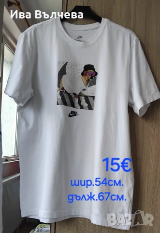 Тениска NIKE, потник М р-р